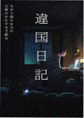 卡柜检索功能上线记录配图